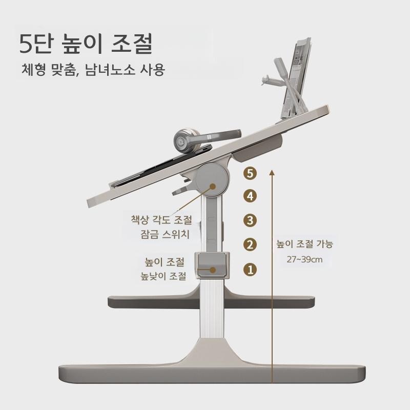 접이식 노트북 테이블 학생용 침대 협탁 소형 더스크 그레이 카드 슬롯 뒷면 플레이트 - 상세 이미지 2