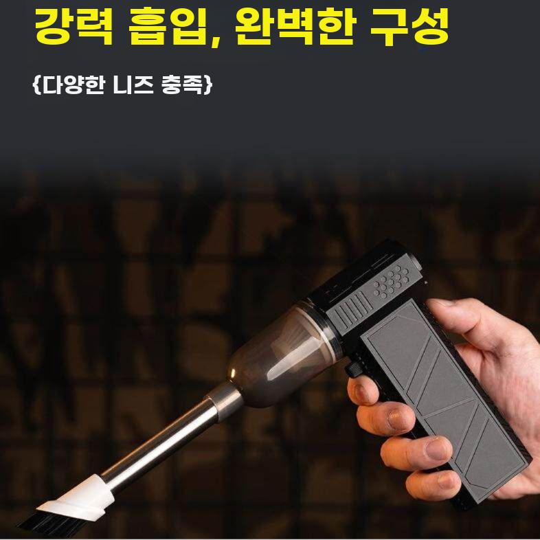 초강력 미니 송풍건 휴대용 터보팬 송풍기 무선 제트팬 X6 6000mAh 이미지 6