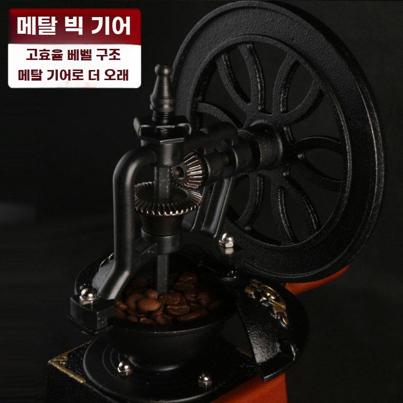 레트로 원두 그라인더 빈티지 수동 커피 핸드밀 분쇄기 원통형 그라인더 소형 - 상세 이미지 4