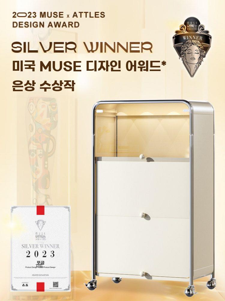 모던 크림 수납장 이동식 주방수납장 프렌치 캐비닛 52x42x90 - 상세 이미지 2