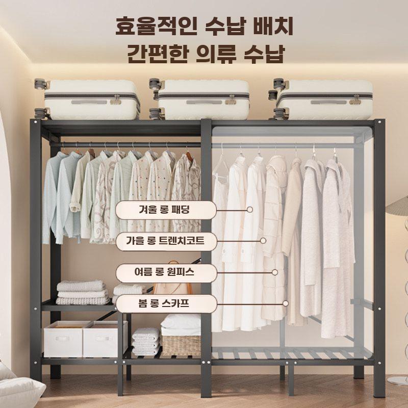 간이 옷장 간편 접이식 장롱 자취방 원룸 옷 수납장 127 - 럭키 스타 - 상세 이미지 3