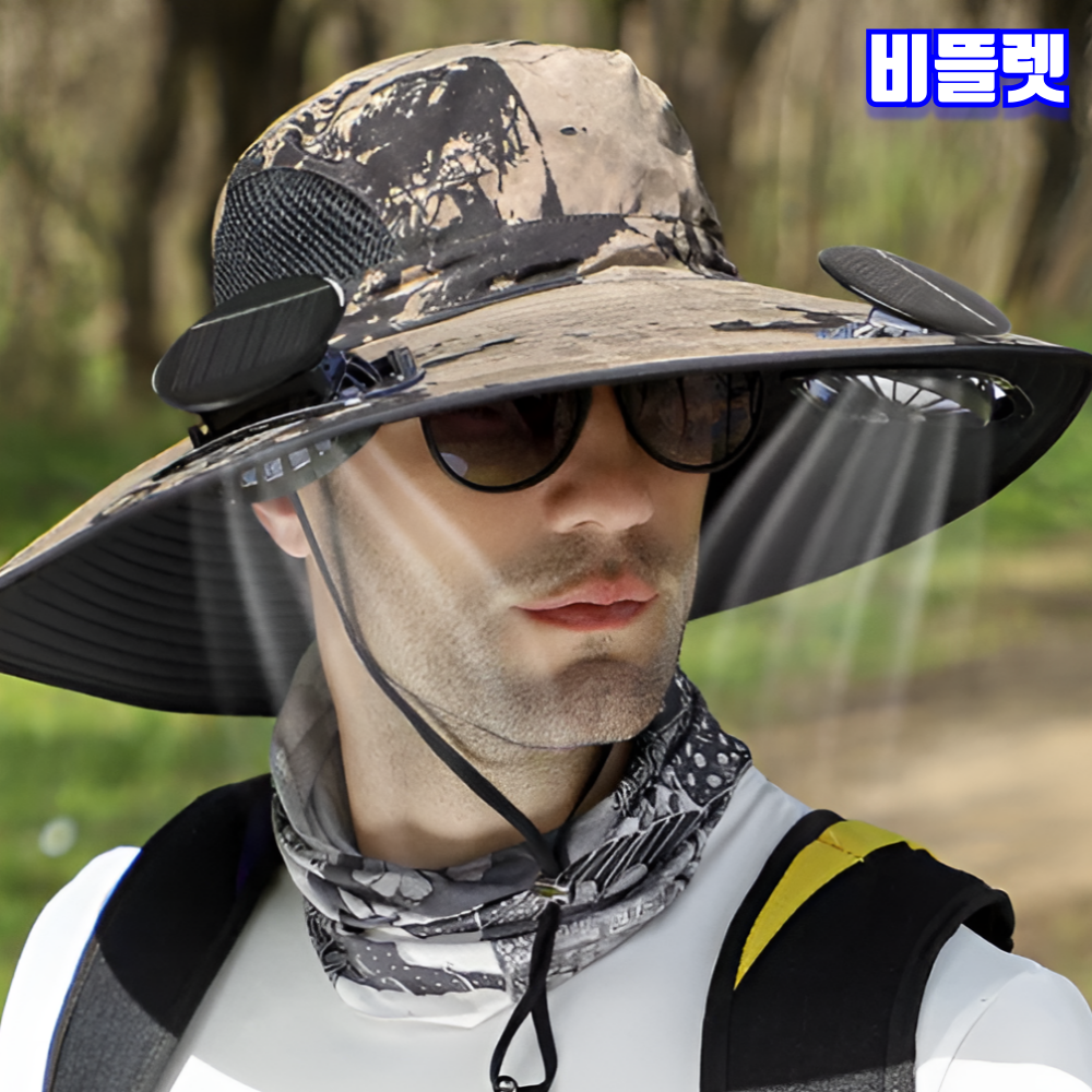 비뜰렛 태양광 선풍기 모자 자동충전 태양열 낚시 등산 썬캡 - 상품 이미지