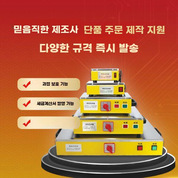 자력제거기 탈자기 잔류 자성 제거기 탁상형 금속 잔류자기 TC-3 알루미늄 와이어 - 상세 이미지 3
