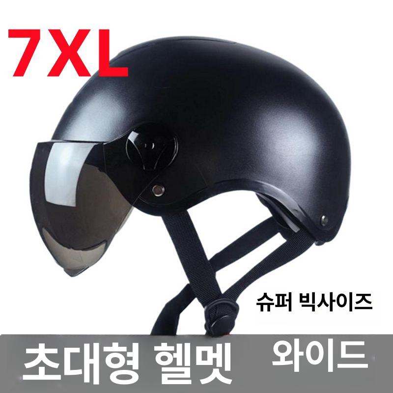 헬멧 하이바 스쿠터 블랙 바이크 오토바이 빅사이즈 대형 매트텍스처 블랙 롱 화이트 미러 - 상세 이미지 3