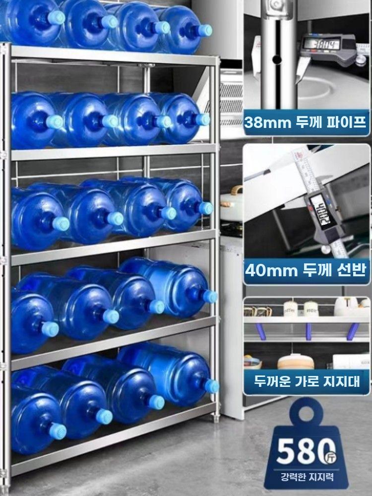 스테인리스 다층선반 주방 창고선반 스텐 진열대 랙 길이 60x폭 40 높이 120 4층 - 상세 이미지 5