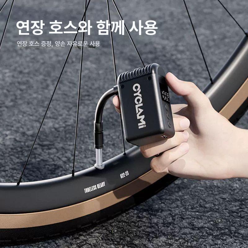 자전거 에어 펌프 미지아 휴대용 자동차 전동 자동 공기주입기 공기압 젠더 스마트 - 상세 이미지 5