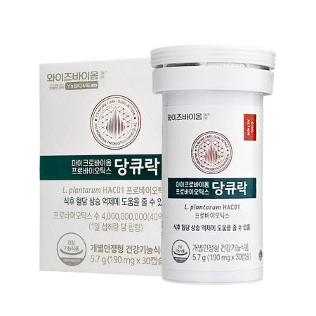 유한양행 당큐락 혈당유산균 30캡슐x1통 와이즈바이옴 프로바이오틱스