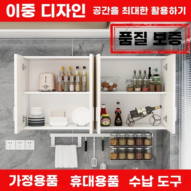낮은 이불장 수납장 원목 이불 옷장 낮은이불장 A. 30x20x40 1칸 1단, A. 조립 - 상세 이미지 3