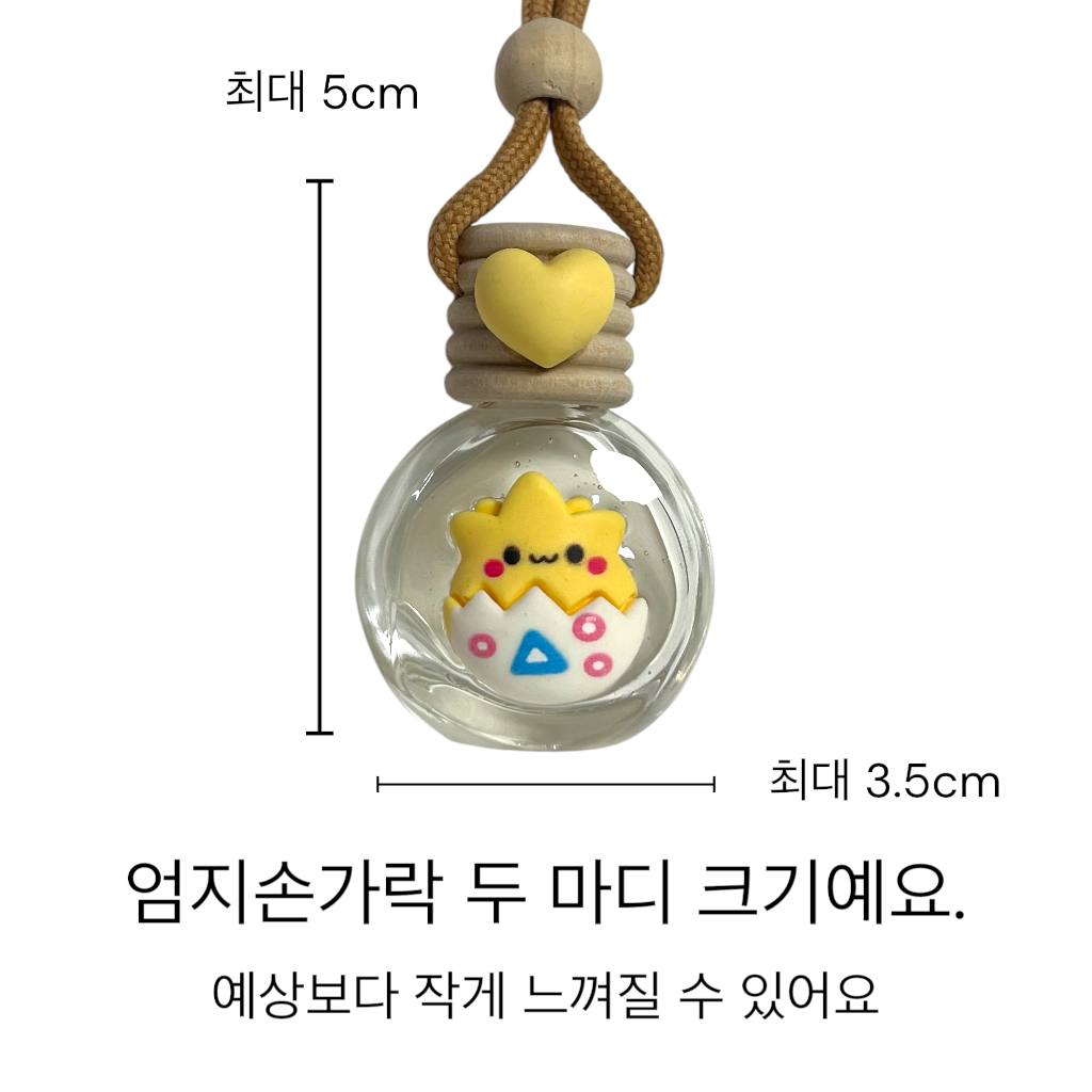 (걸이형) 차량방향제 공병 병아리 다마고치, 10ml, 1개 - 상세 이미지 4