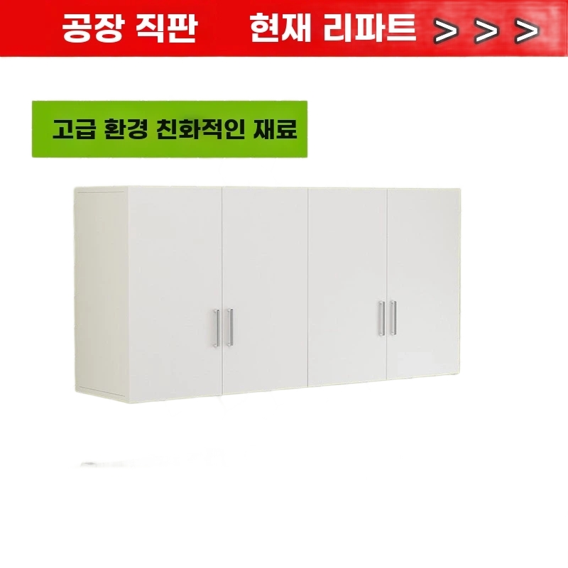 낮은 이불장 수납장 원목 이불 옷장 낮은이불장 A. 30x20x40 1칸 1단, A. 조립 - 상세 이미지 2