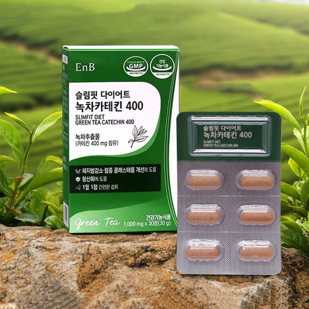 슬림핏 다이어트 녹차카테킨 30정 1개월분 - 상품 이미지