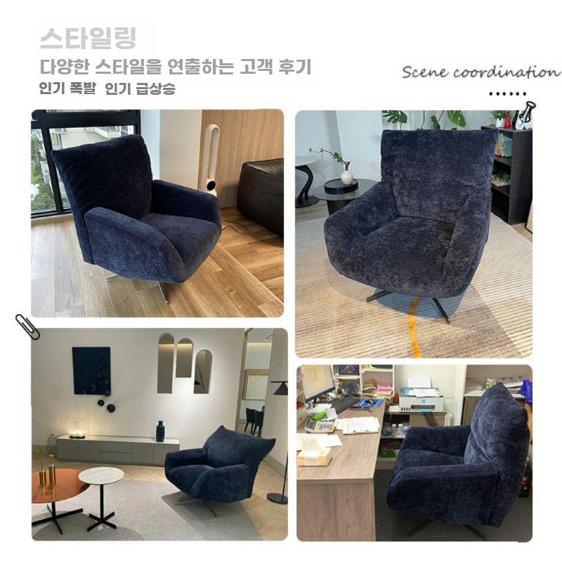 북유럽 소파의자 고급 안락의자 모던 싱글 소파 미니멀 발받침대 - 상세 이미지 5