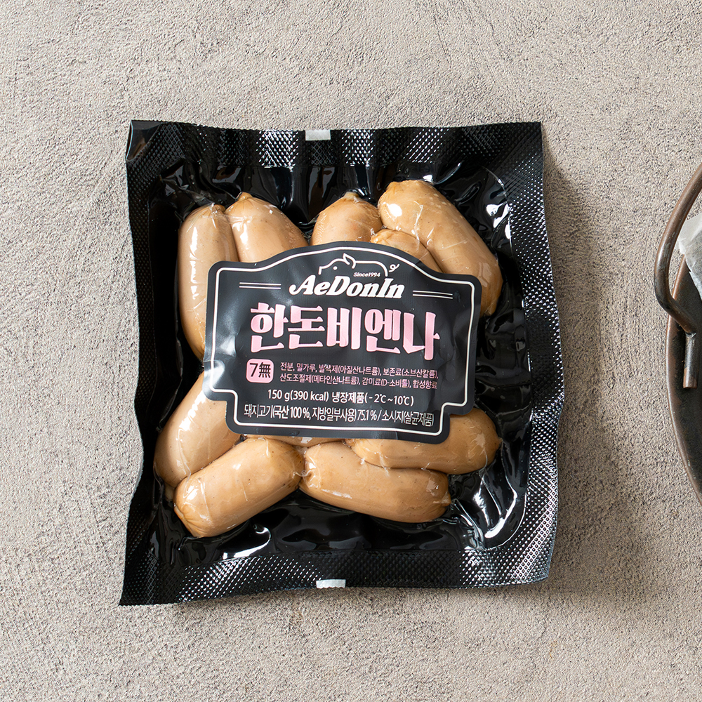 한돈 무항생제소세지 건강한소세지 비엔나 후랑크 부어스트 캠핑수제소세지 무첨가 독일 프랑크 이미지 4