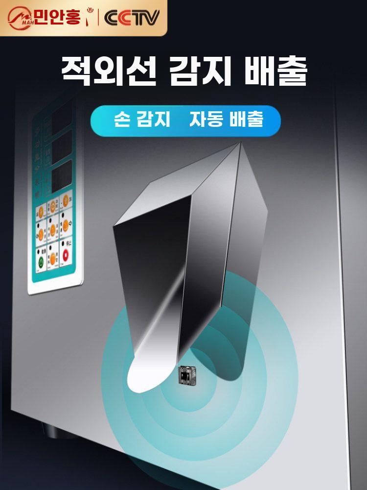 정량 분배기 자동 소분기 충진기 분말 가루 과립 포장기 1~20g 과립 - 상세 이미지 3