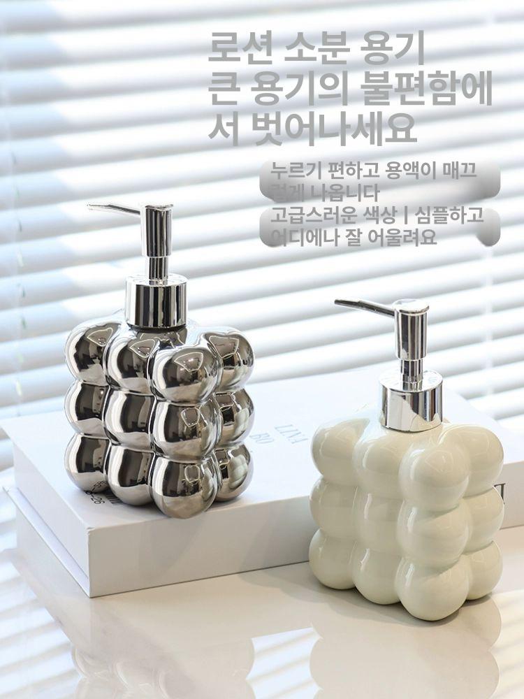 로션 핸드워시 디스펜서 공병 인테리어 큐브 용기 핸드 물비누 펌프 주방세제 세라믹 욕실 - 상세 이미지 2
