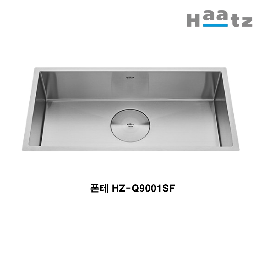 하츠 사각싱크볼 폰테 HZ-Q9001SF 방음패드 언더볼 900용 - 상세 이미지 2