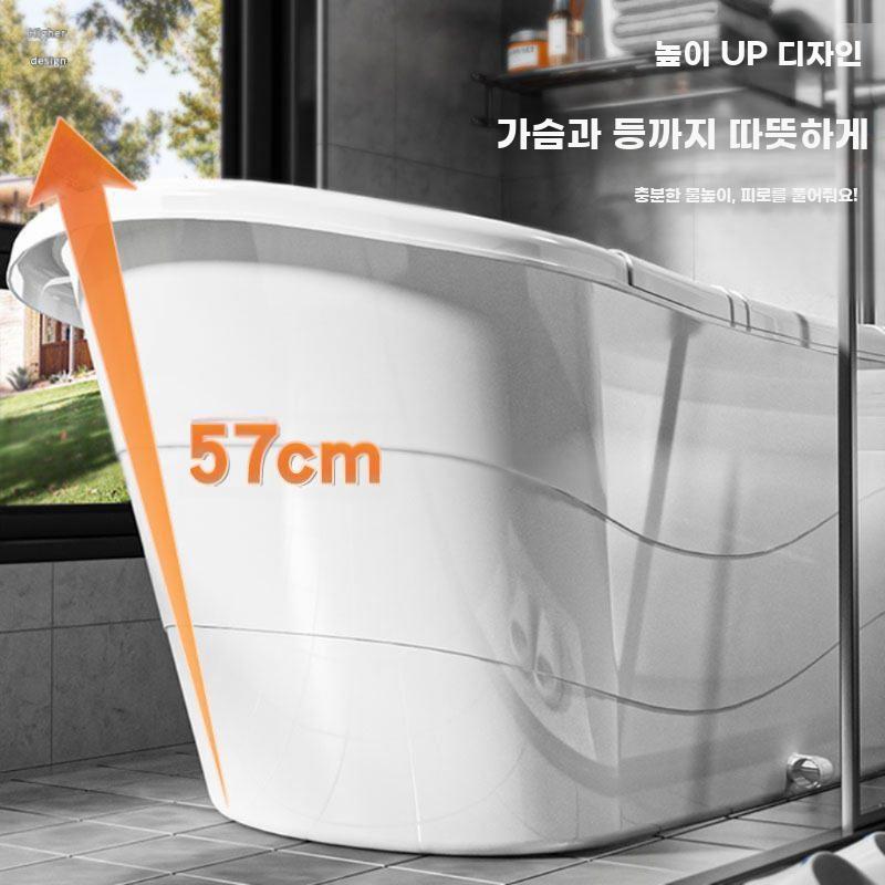 전신욕 욕조 간이 반신욕조 전신 대형 목욕통 성인용 핑크 욕조 1.2m - 상세 이미지 4
