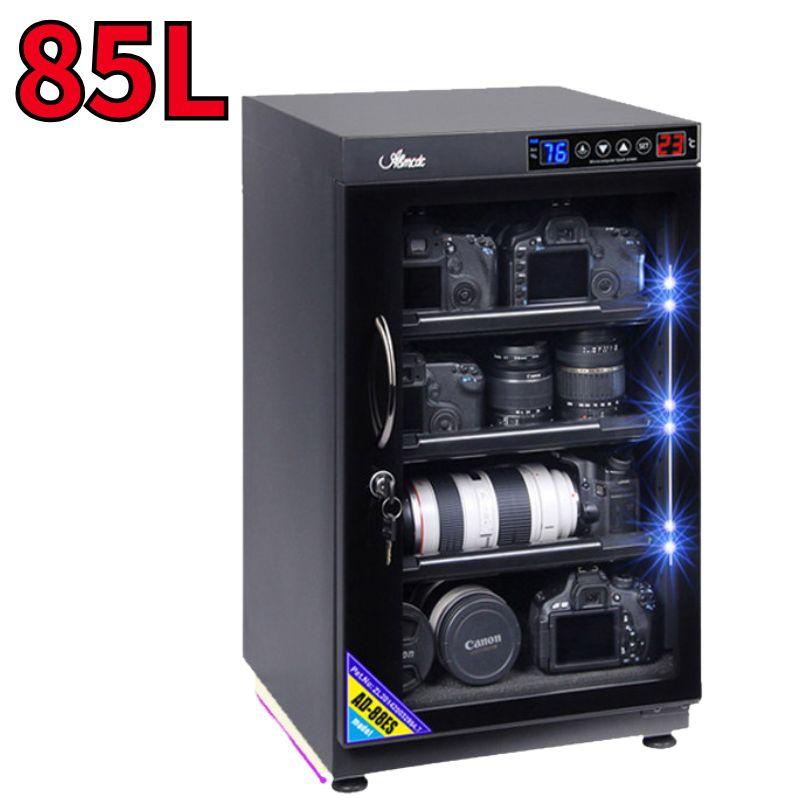 카메라 제습보관함 85L 렌즈 보관함 제습함 방습함 - 상품 이미지