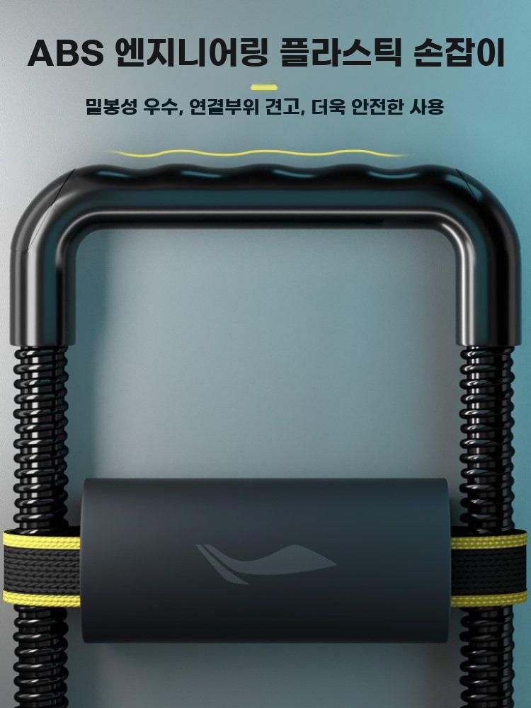 손목 트레이너 전완근 운동기 팔뚝 단련 트위스터 팔씨름 블랙 손목 트레이너 30-50KG - 상세 이미지 5