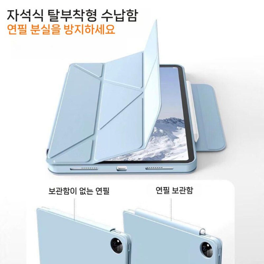 오포 패드미니 보호 케이스 펜슬 수납 자석 버클 Y형 가죽 커버 - 상세 이미지 4