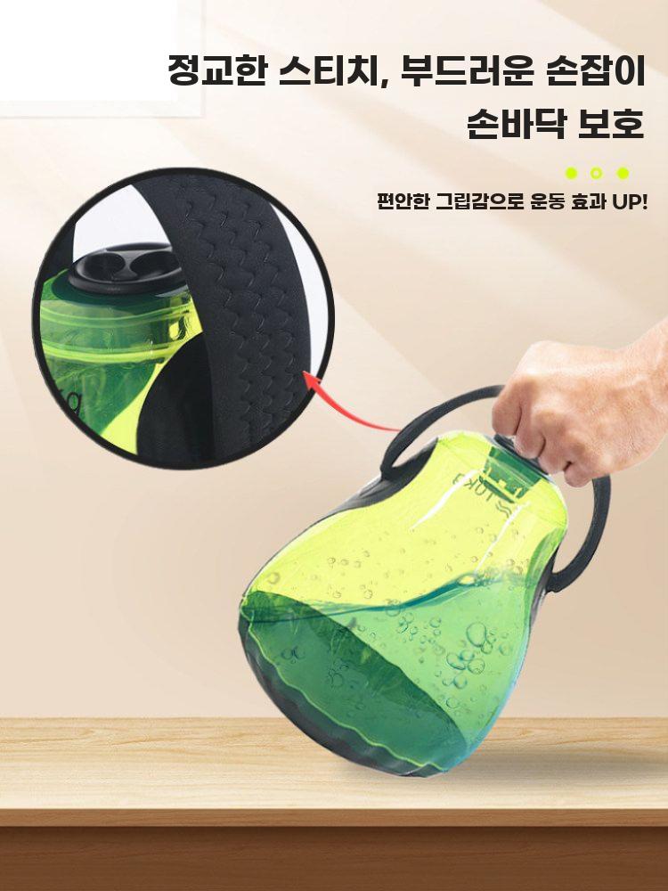 아쿠아백 중량 워터 케틀벨 워터백 홈트 물채우기 가방 1-5kg - 상세 이미지 4