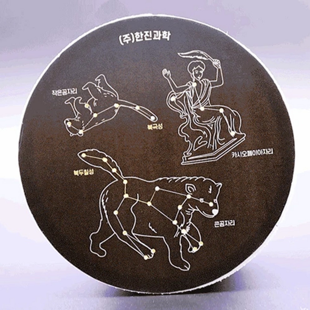 천체관측방과후수업별자리투영기 과학실험세트우주과학 천문학습별자리조명 4인세트 - 상품 이미지