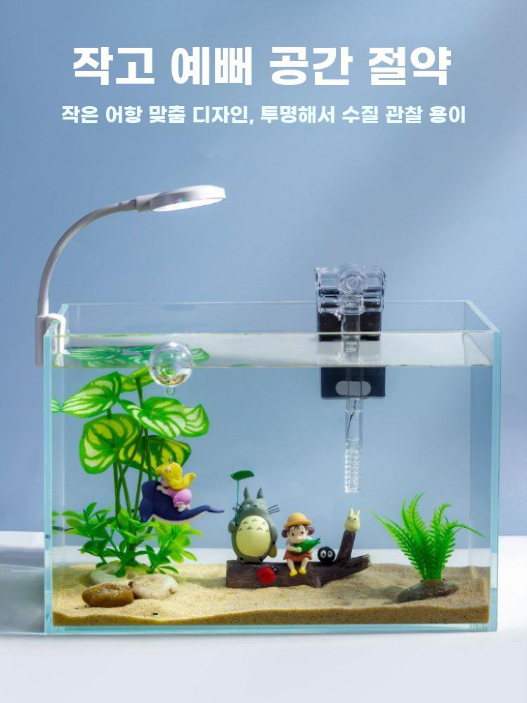 소형 어항필터 걸이형 여과기 폭포수 여과 순환 펌프 플러그타입 소형 필터 - 상세 이미지 3