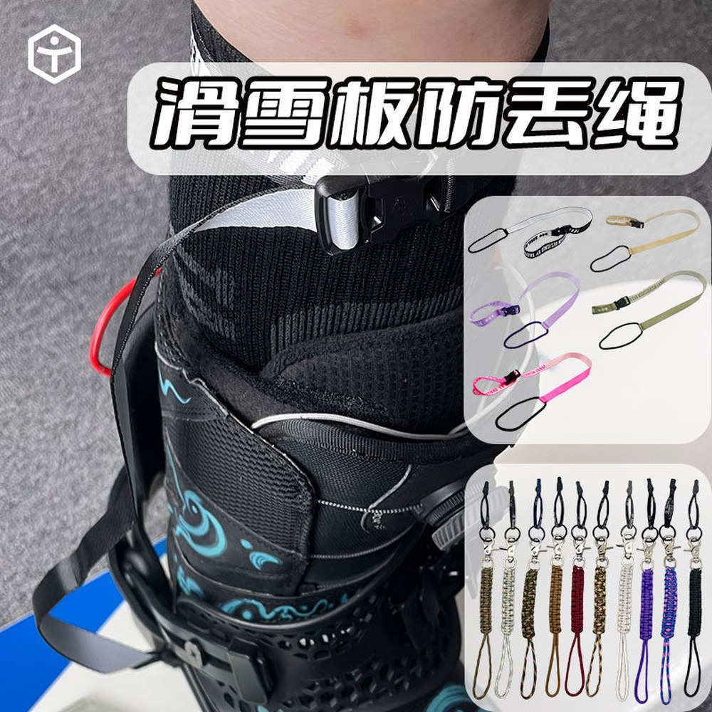 TaoTech 리쉬 코드 벨트 펄프보드 아웃 16 타오테크 반려동물용 서핑용 플로우 블랙 우븐스타일 - 상세 이미지 3