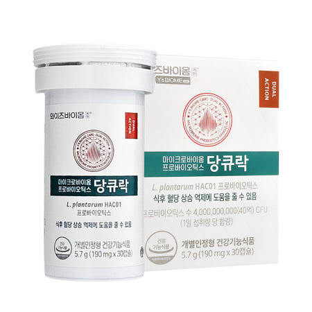 유한양행 와이즈바이옴 당큐락 혈당유산균 30캡슐, 1병 당화혈색소 프로바이오틱스 HAC01