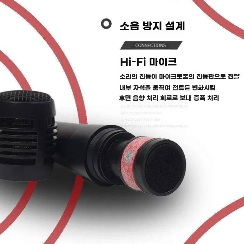 다이나믹 유선 마이크 다이내믹마이크 노래방 보컬 녹음 6.5mm커넥터 1.5m 케이블 - 상세 이미지 5