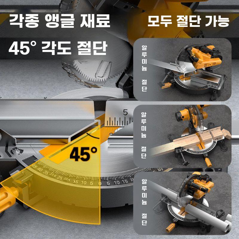 각도절단기 탁상 마이터쏘 목공 테이블 알루미늄 절단기 프로 퀵컷+티타늄 60날 목공 - 상세 이미지 4