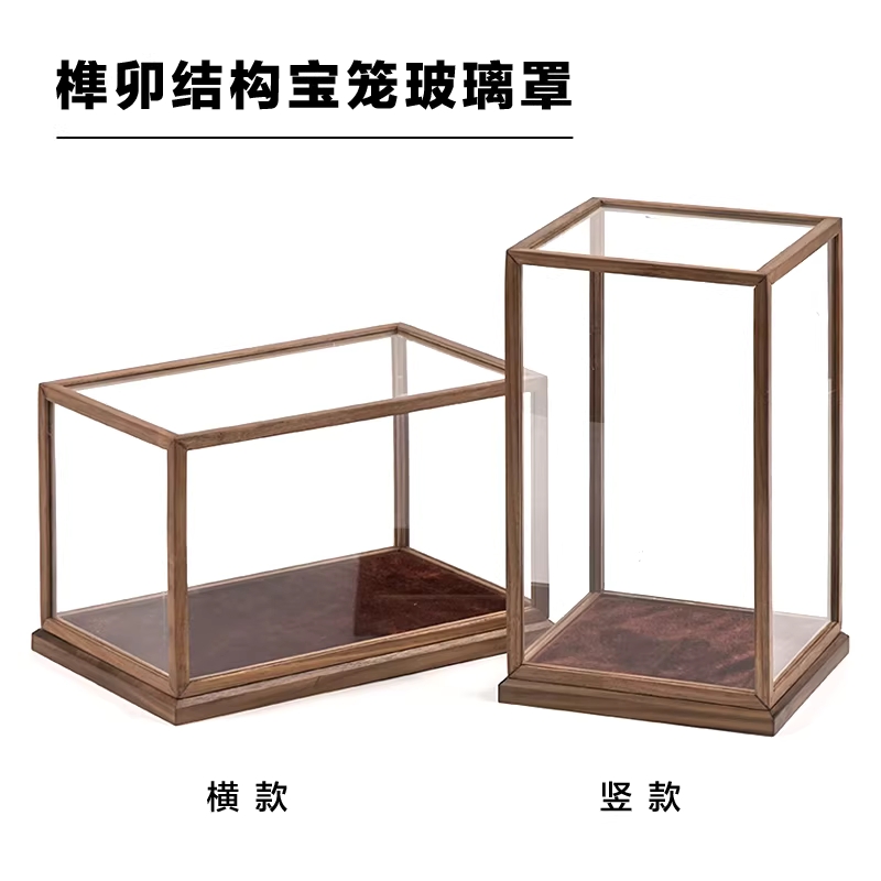 우드 쇼케이스 빈티지 진열장 유리 빵 수납장장식품 12x12x17 - 상세 이미지 3