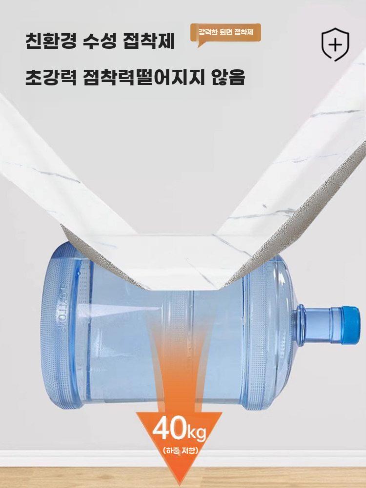 방수 바닥재 대리석무늬 욕실 바닥 타일 스티커 장판 화장실 40cm 폭-3m 펄화이트 - 상세 이미지 5