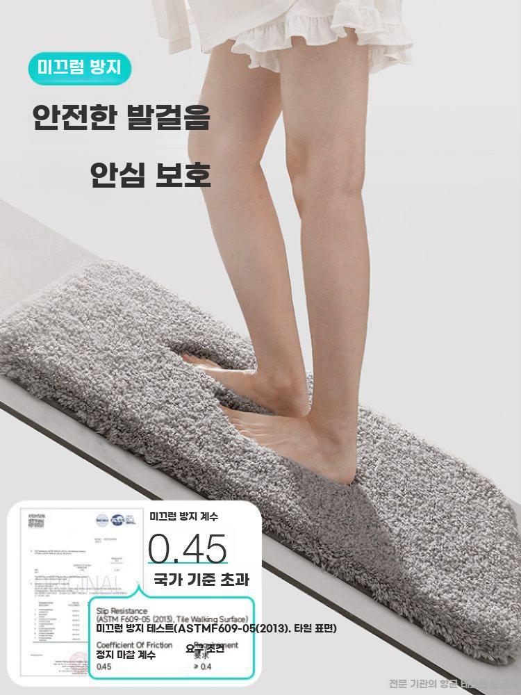 두꺼운 발매트 화장실 욕실 매트 흡수 속건 논슬립 그레이 40x60cm - 상세 이미지 5