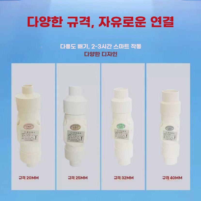 소형 배기팬 초소형 환기팬 미니 덕트 환풍기 국소 닥트 내경 20mm-10W(220V) - 상세 이미지 2