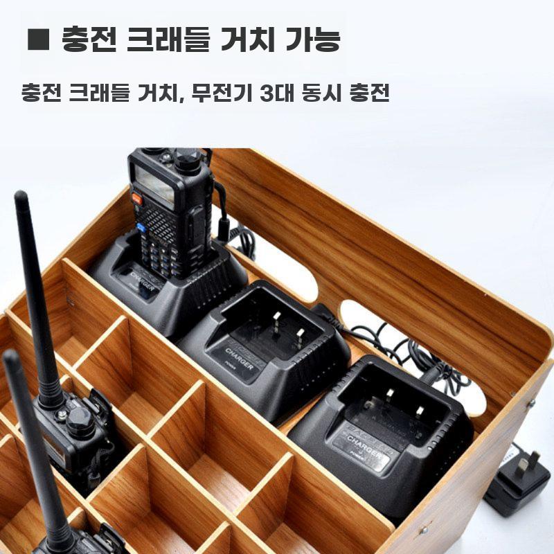 무전기보관함 무전기 정리 보관통 휴대폰 수납함 보관 상자 12구 핸드폰 상자 호두 - 상세 이미지 3
