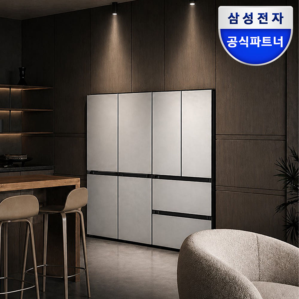 삼성 비스포크 Ai 냉장고 김치냉장고 키친핏 Max RM70F63R2A RK70F42M2A 코타화이트 가격 비교 삼성공식파트너 평강프라자 삼성 비스포크 Ai 냉장고 김치냉장고 키친핏 Max RM70F63R2A RK70F42M2A 코타화이트