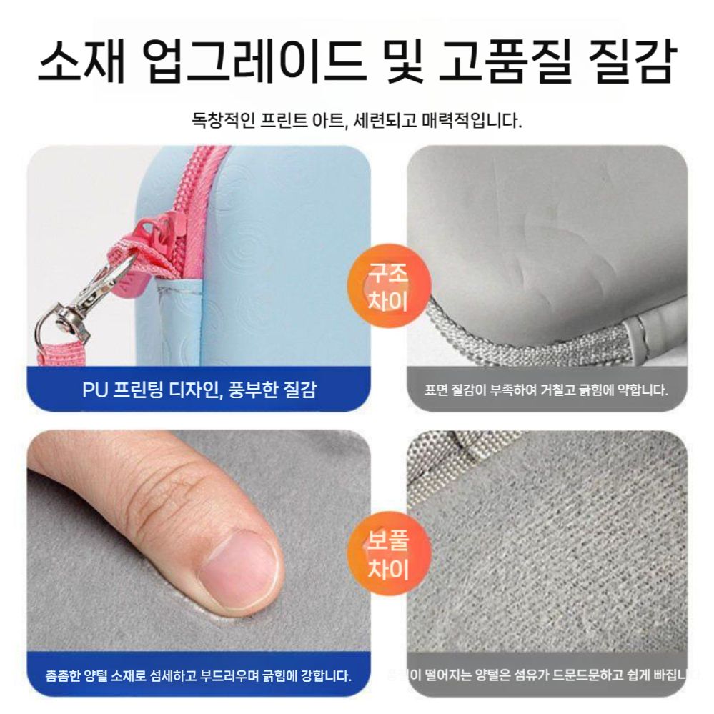오즈모 포켓4 케이스 포켓3 손목 스트랩 방수 파스텔 칸막이 가방 - 상세 이미지 5