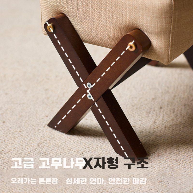 원목 패브릭스툴 쿠션 의자 북유럽 모던 신발의자 현관 브라운 - 상세 이미지 3