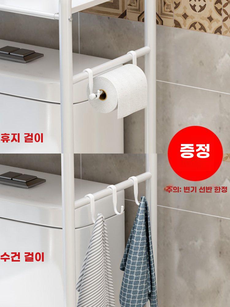 욕실 다용도 선반 공간활용 세탁기 거치대 변기뒤 수납랙 화이트 변기 1층 - 상세 이미지 3