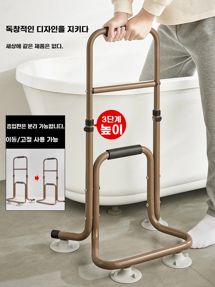 무타공 기립보조기 노인안전봉 기본형 - 상세 이미지 2