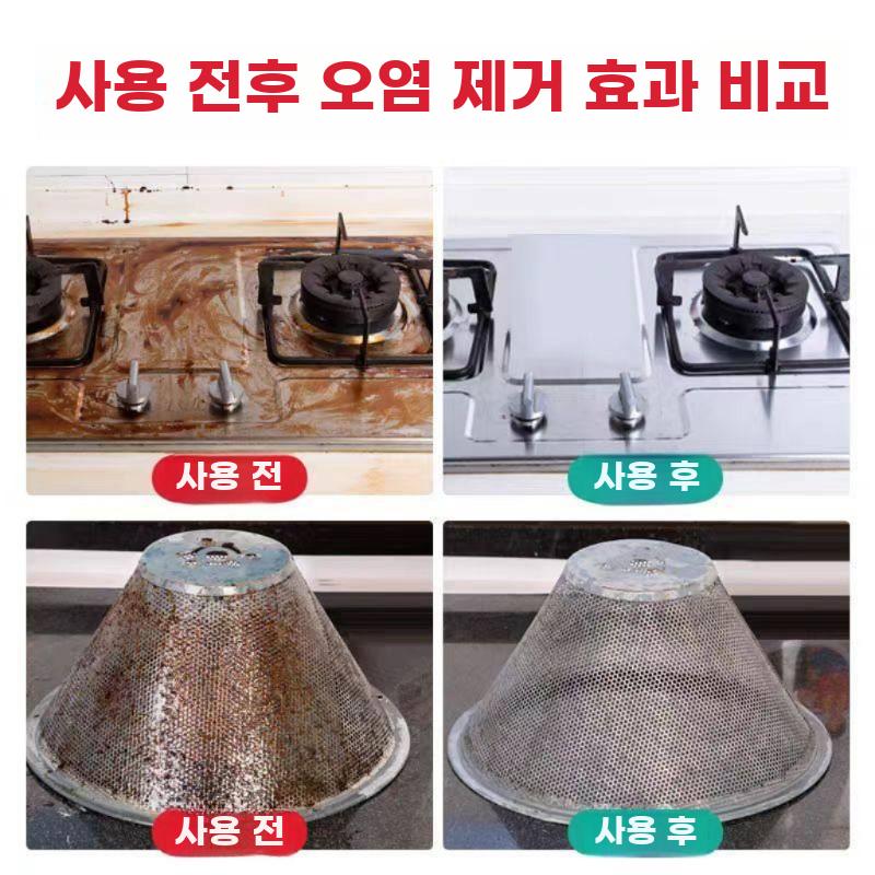 고압 스팀청소기 주방 기름때 세척기 업소용 후드 스팀기 화이트 - 상세 이미지 2
