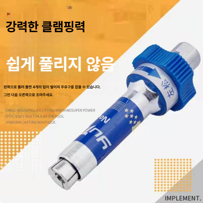 그리스커플러 구리스 건 헤드 고압 휴대용 노즐 팁 오일 주입 니플 액세서리 니들 - 상세 이미지 3