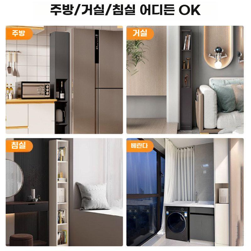슬림 수납장 틈새 폭좁은 캐비닛 다용도 선반 모던 미니멀 화이트-문 X - 상세 이미지 4