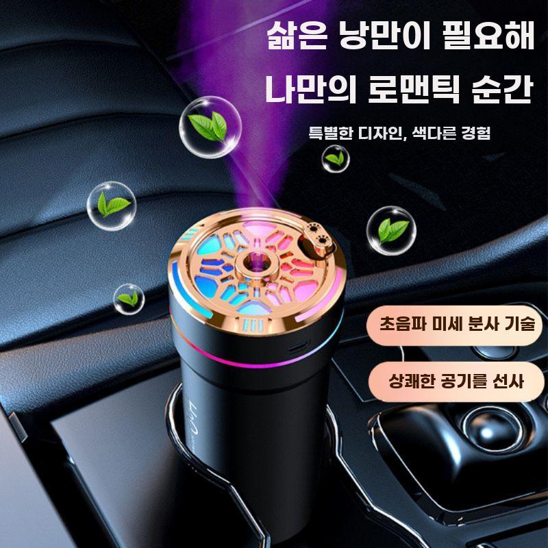 차량 은하수 무드등 가습기 자동차 실내 별빛 라이트 앰비언트 USB 베이지 2색 별빛 - 상세 이미지 4