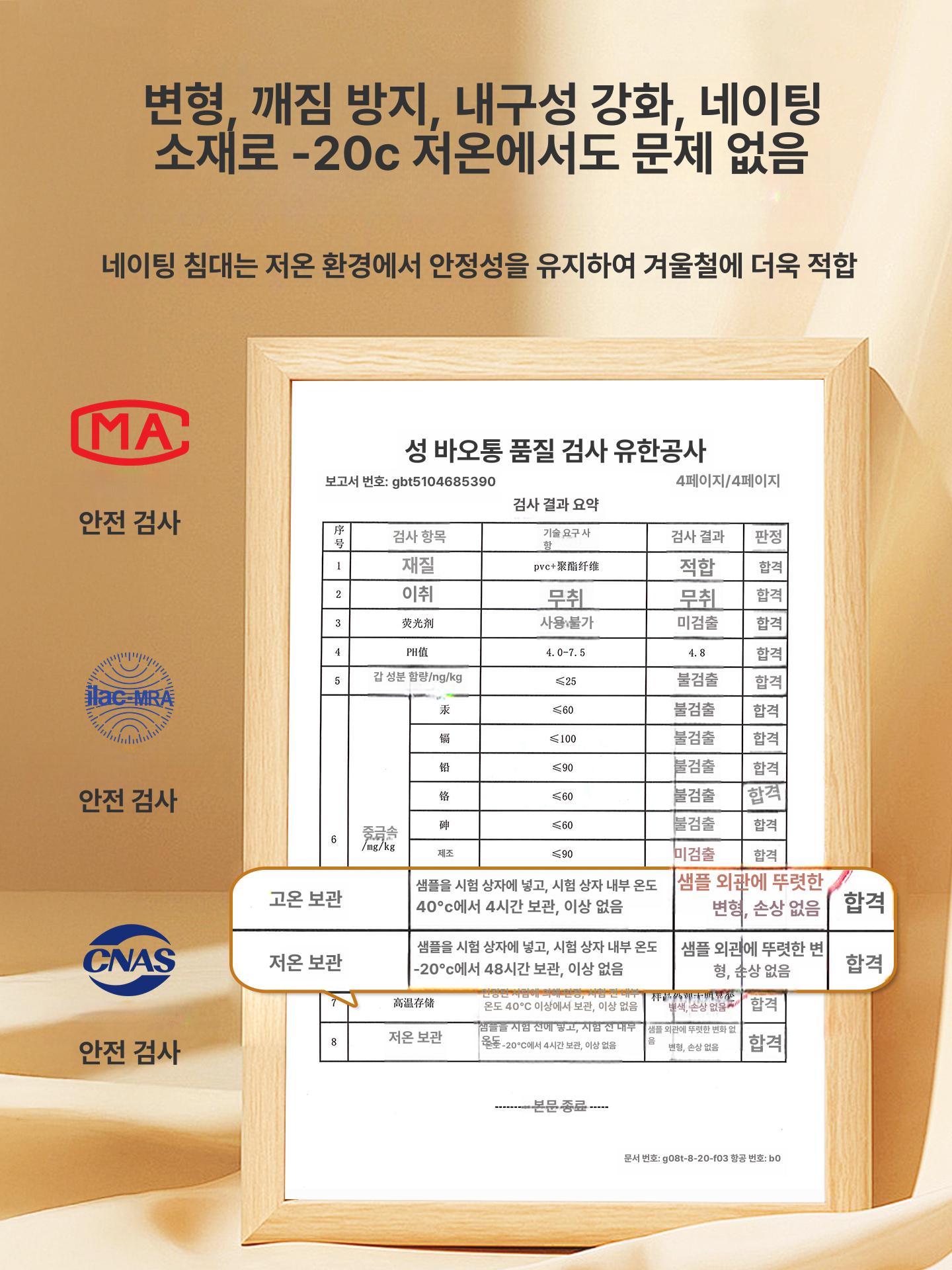 차량용 에어매트 캠핑 평탄화 매트 접이식 두꺼운 야외 침대 라이트 싱글 192x65x10 수동 - 상세 이미지 3