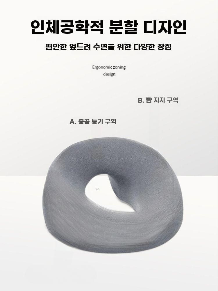 마사지 얼굴쿠션 안면 엎드려 베개 뷰티샵 페이스 쿠션 그레이 - 상세 이미지 4