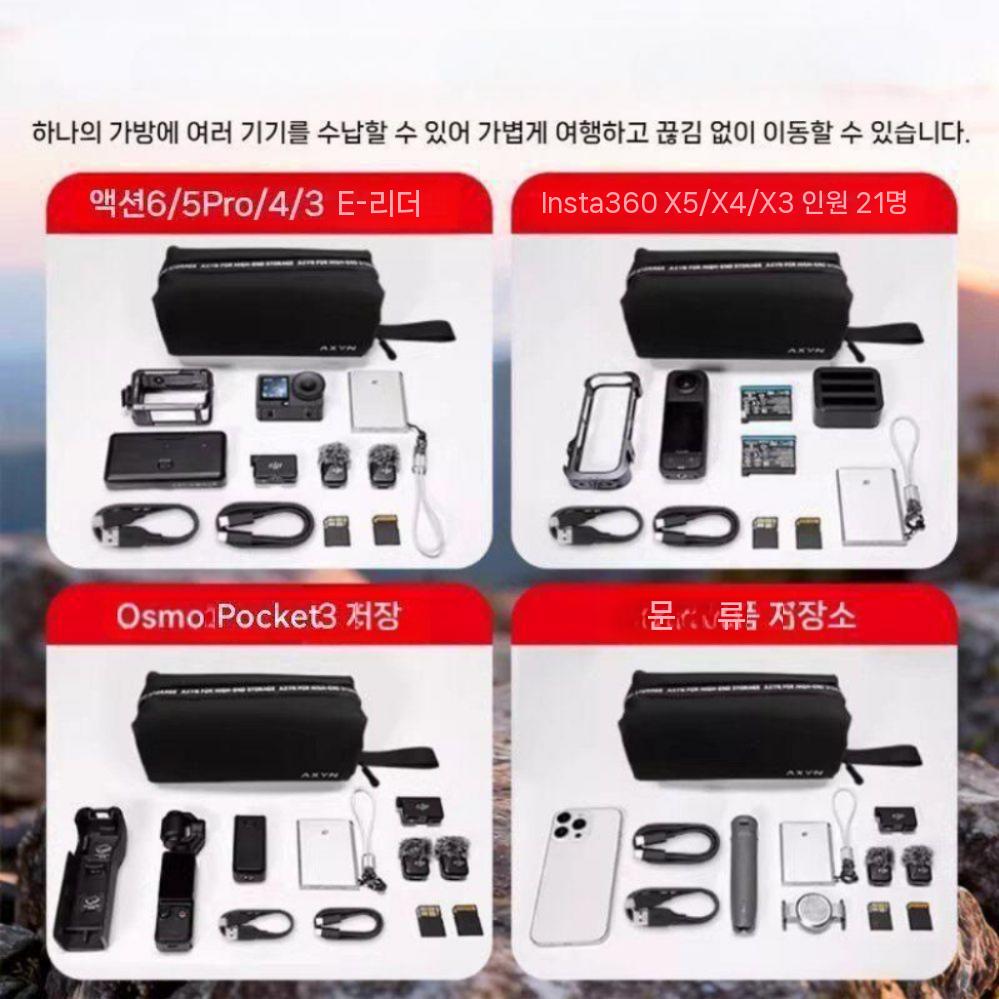 오즈모 포켓4 손목 크로스 스트랩 방수 다용도 파스텔 수납 가방 - 상세 이미지 3
