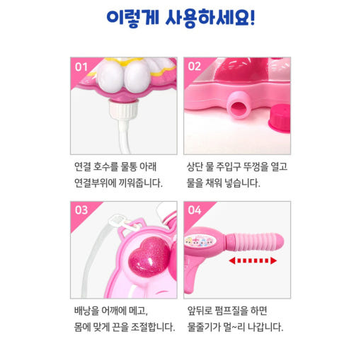 thumbnail-7