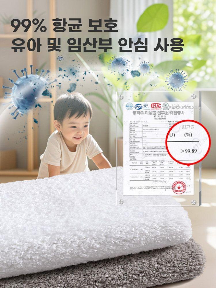 두꺼운 발매트 화장실 욕실 매트 흡수 속건 논슬립 그레이 40x60cm - 상세 이미지 4